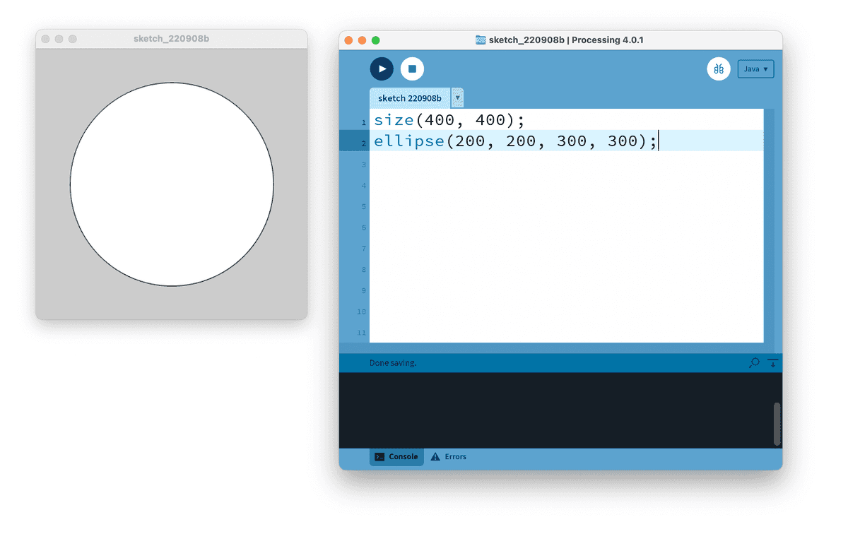 The Processing Development Environment.